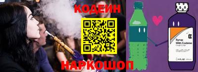 мет Рязань