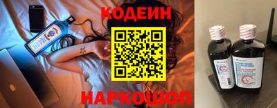 мдма Пыть-Ях