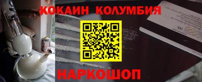 мет Рязань