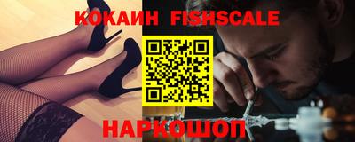 мет Рязань