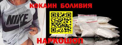 гашишное масло Пушкино