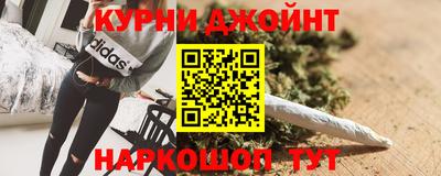 кристаллы Рузаевка