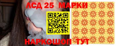 мет Рязань