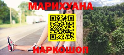мет Рязань