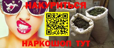 мдма Пыть-Ях