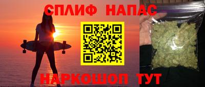 мет Рязань