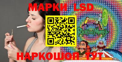 гашишное масло Пушкино