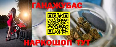 мет Рязань