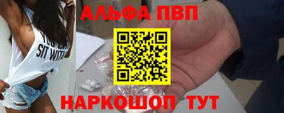 мдма Пыть-Ях