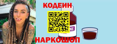 мет Рязань
