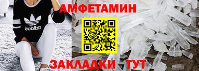 соль курить ск Пугачёв