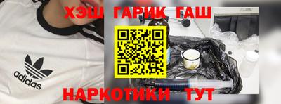 мет Рязань