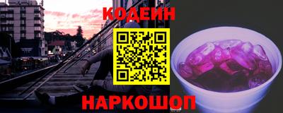 соль курить ск Пугачёв