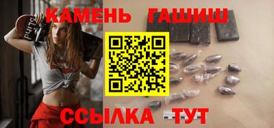 мдма Пыть-Ях