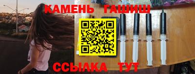 мет Рязань