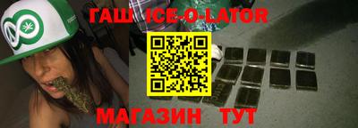 мет Рязань