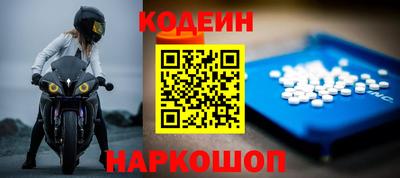 мет Рязань