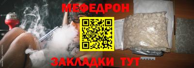 гашишное масло Пушкино